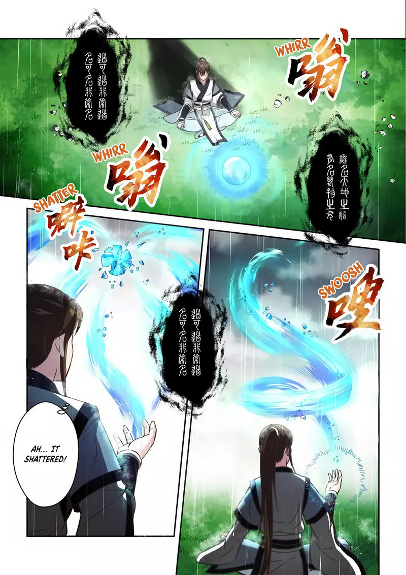 Holy Ancestor Chapter 254 5